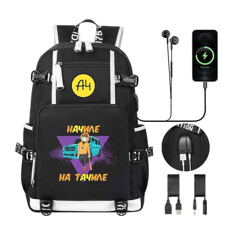 Cartoon А4 Гелик Print Kids Backpack Merch A4 high quality Boy Girl Schoolbag Bag Student Bookbag Men Women Laptop Shoulder Bags