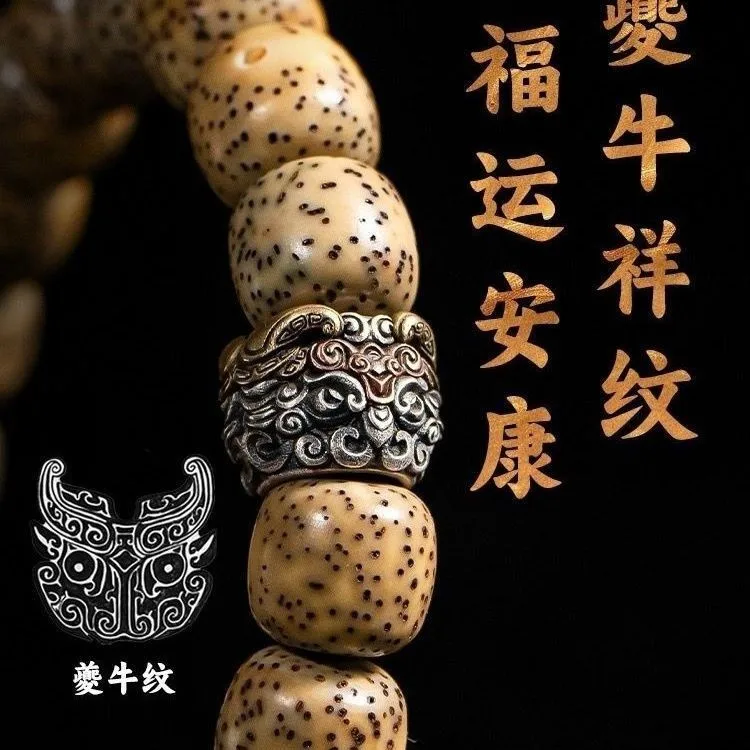 

Taiyun Pearl Bronze Empire Kui Niu Scattered Bead Bracelet DIY National Style Jewelry Accessories