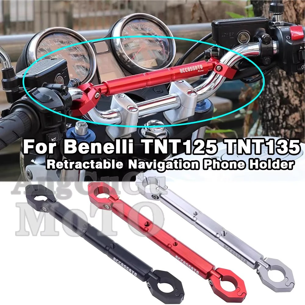 

For Benelli TNT125 TNT135 TNT 125 135 Motorcycle Mobile Phone Navigation Plate Bracket Adapt Holder