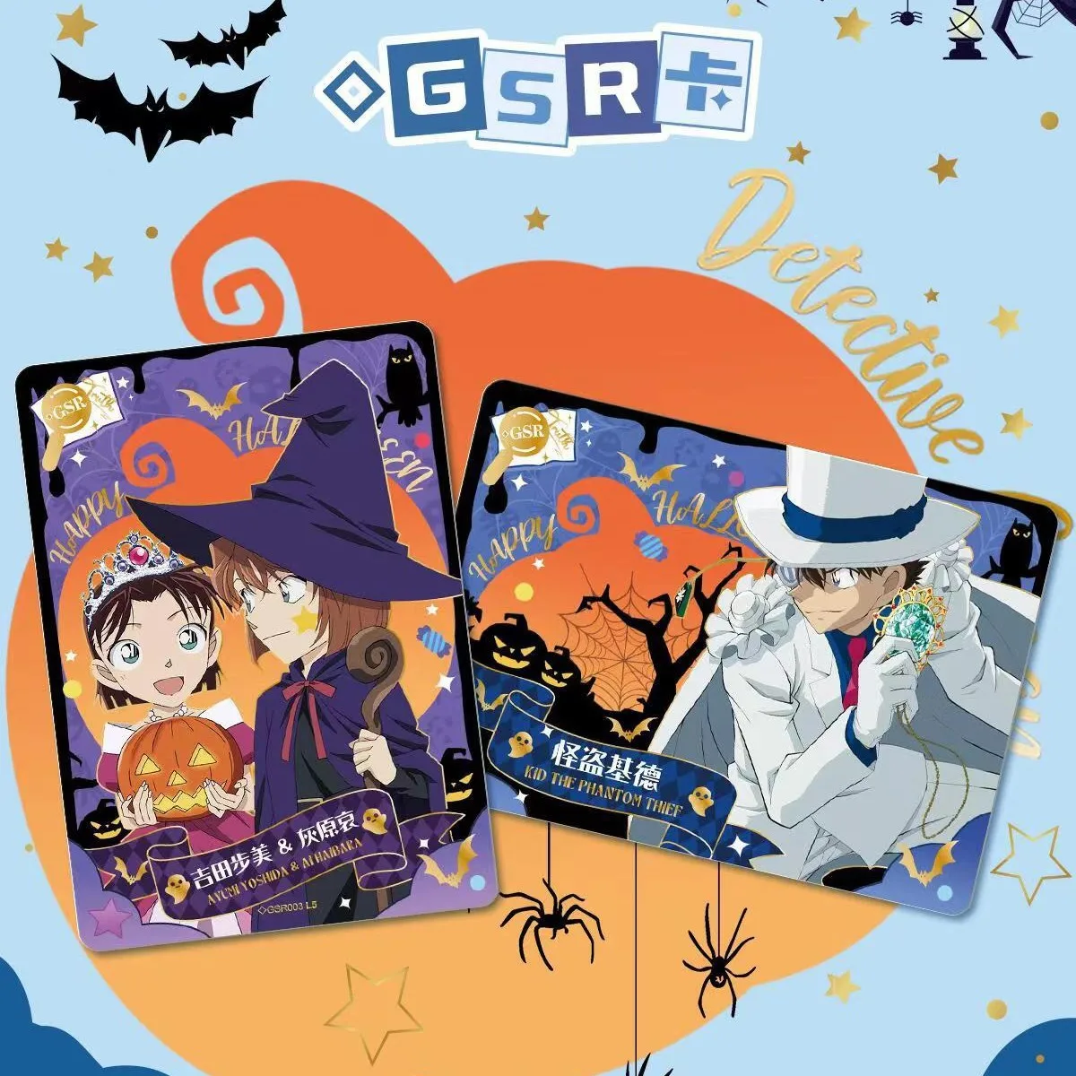 Original Box Game Hobbies Collection Card Name Detective Conan Classic Anime Character Kaito Rachel Moore Children\'s Gift
