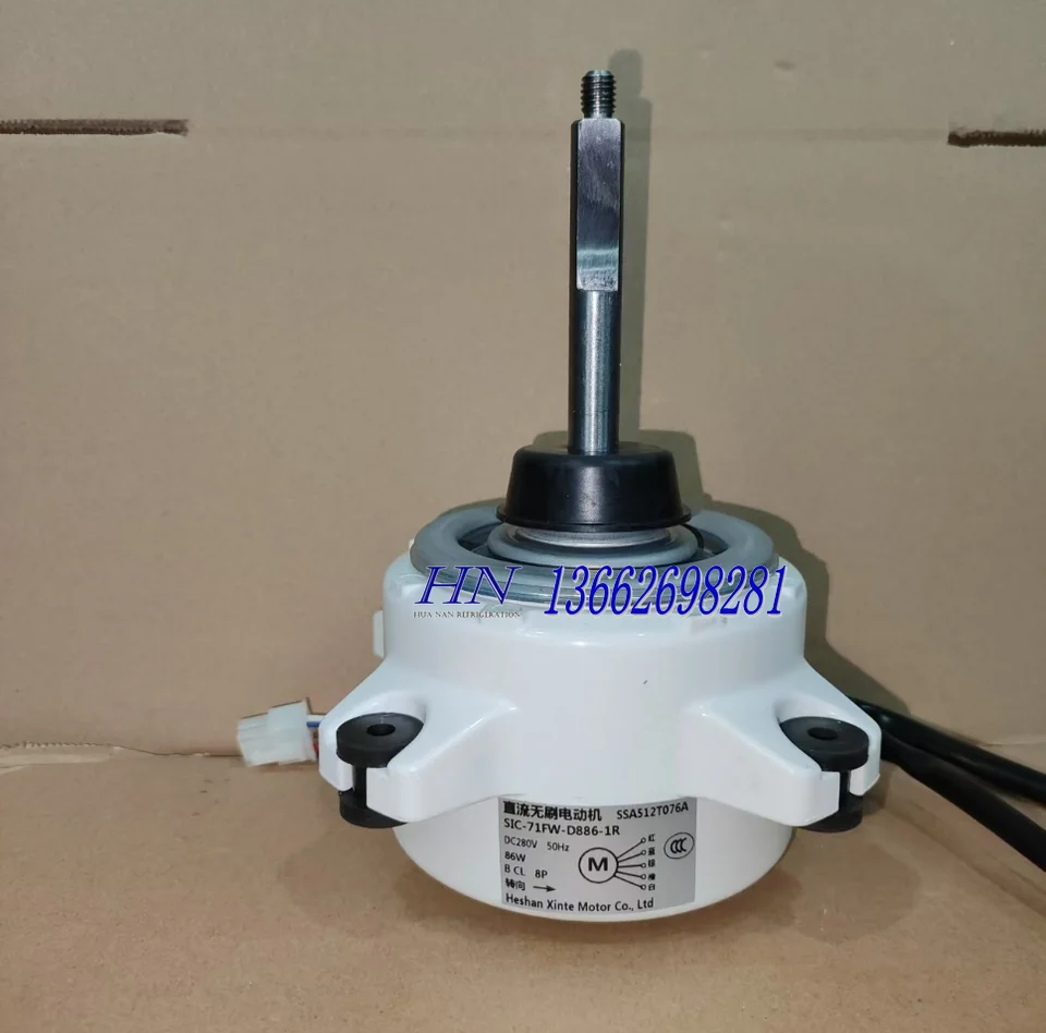 New dc fan motor SSA512T076A SIC-71FW-D886-1R/2 SSA512T076B/BD