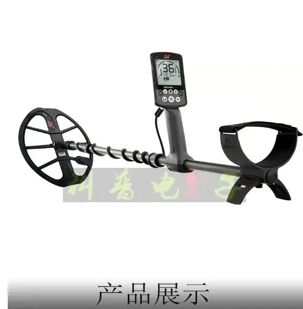 

EQUINOX600 large plate version underground metal detector