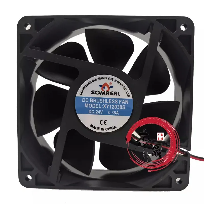 Cooler Fan for SOMREAL XY12038S DC24V 0.35A 12cm Large Air Volume Cooling Fan 120x120x38mm