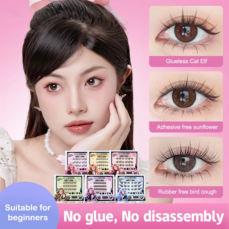 

36 Clusters Glue-free Self-adhesive False Eyelashes Thick Curling Sunflower DIY Anime Eyes Lashes Extension Enlarge Eyes Tool