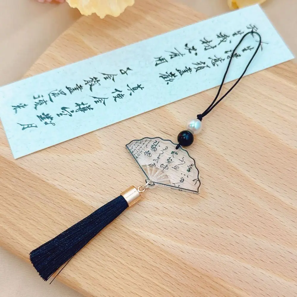 Acrylic Chinese Style Butterfly Pendant Phone Charm DIY Handmade Retro Beaded Phone Chain Short Style Anti-Lost