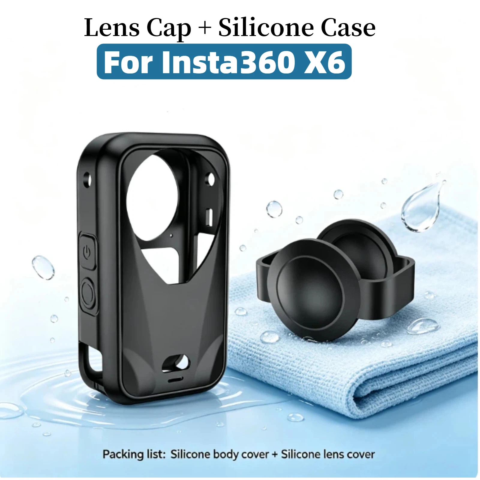 For Insta360 X6 Silicone Protective Case &Lens Guard Set Dropproof Scratchproof Panoramic Camera Protective Cover Accessories