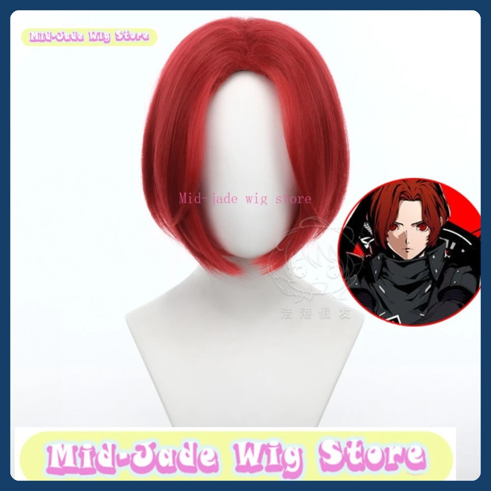 

Mid-jade Wig Store WONDER Cosplay Wig Anime Game Role-playing Costume Halloween Costume Props Synthetic Hair