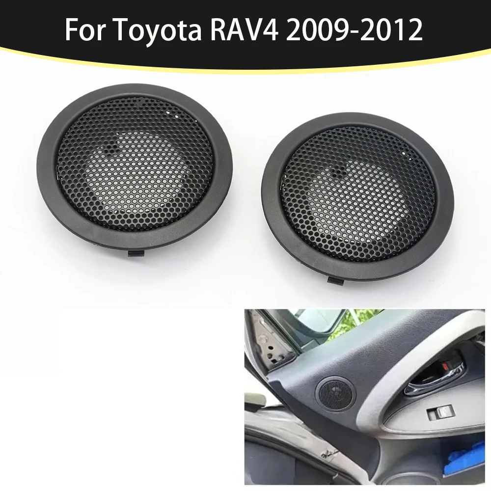 2PCS For Toyota RAV4 2009-2012 Car Tweeter Refitting Audio Door Angle Gum Speaker Cover Boxes Mounts