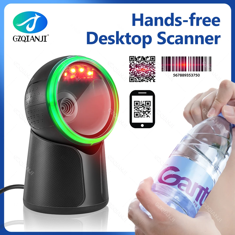 High Quality and High Speed 1D 2D Handfree Barcode Scanner QR Omnidirectional Desktop Bar code Reader Machine For Cashier