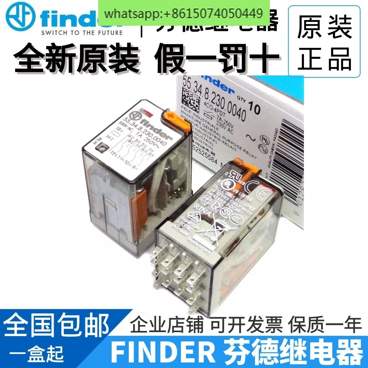 New original finder 55.34.8.230 .0040/55.34 230VAC 7A relay