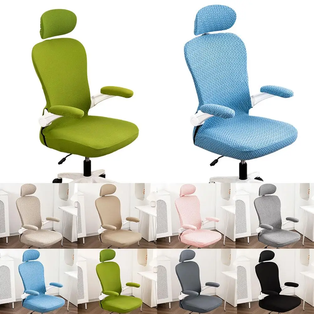

3pcs/set With Headrest Gaming Swivel Chair Cover Home Chair Seat Cover Computer Chair Case Home Office Universal Armrest Cover