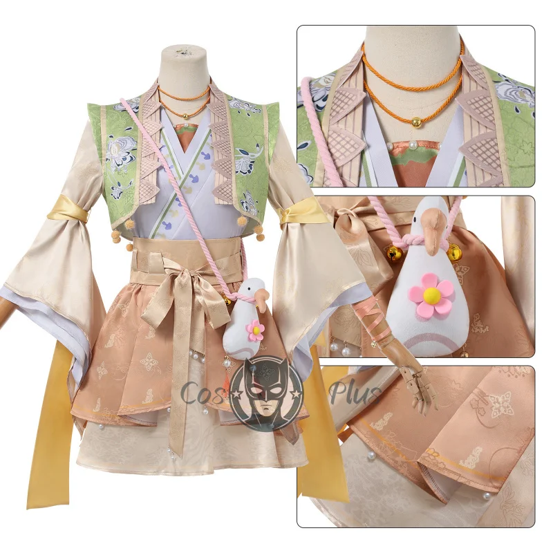 ¿Dónde los vientos cumplen? Ropa de Cosplay de Qinghe's Mightiest Wu xia Goose Strong Road, anime de animación antigua