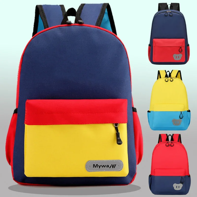 

Schoolbag for primary school students kindergarten Monochrome spliced schoolbag tutoring class children's backpack