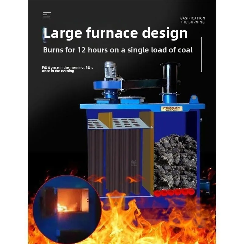 Coal and electricity dual-purpose plumbing new boiler, household coal-fired numerical control aquaculture heating energy-saving