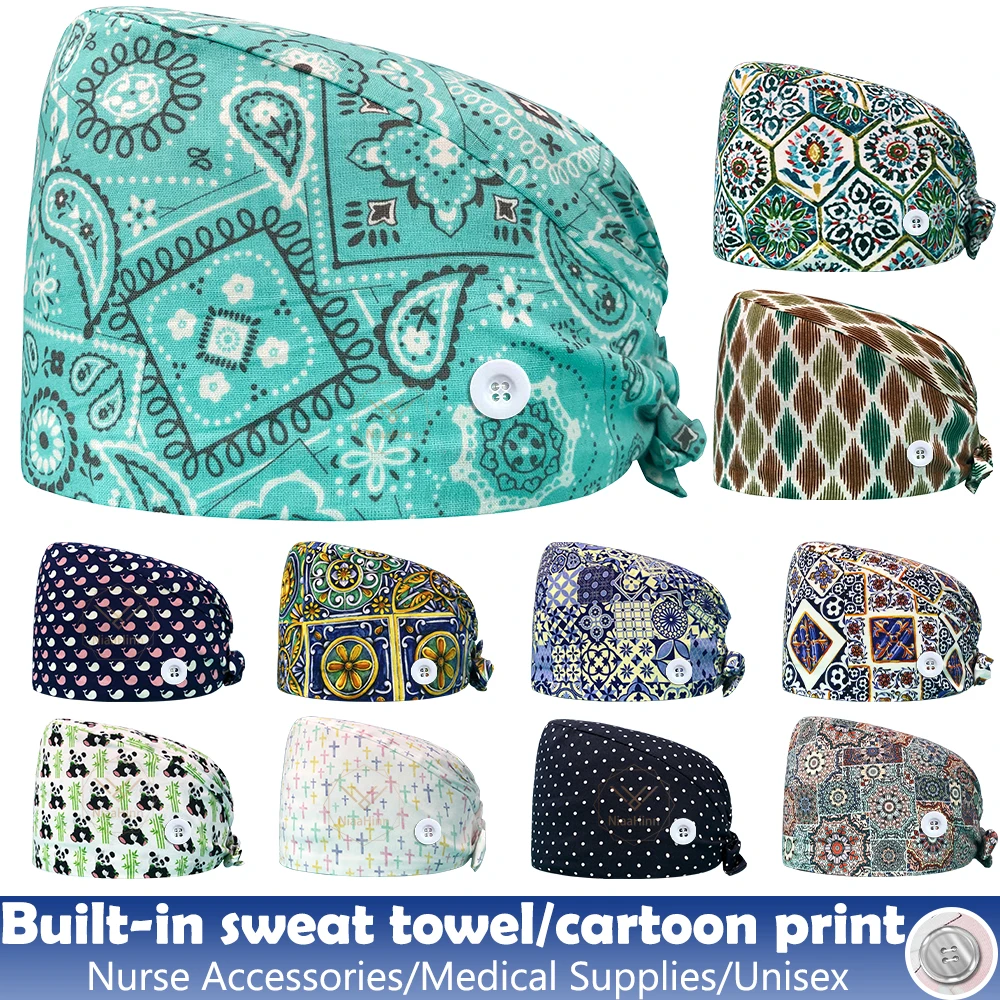 Unisex Colorful Scr…