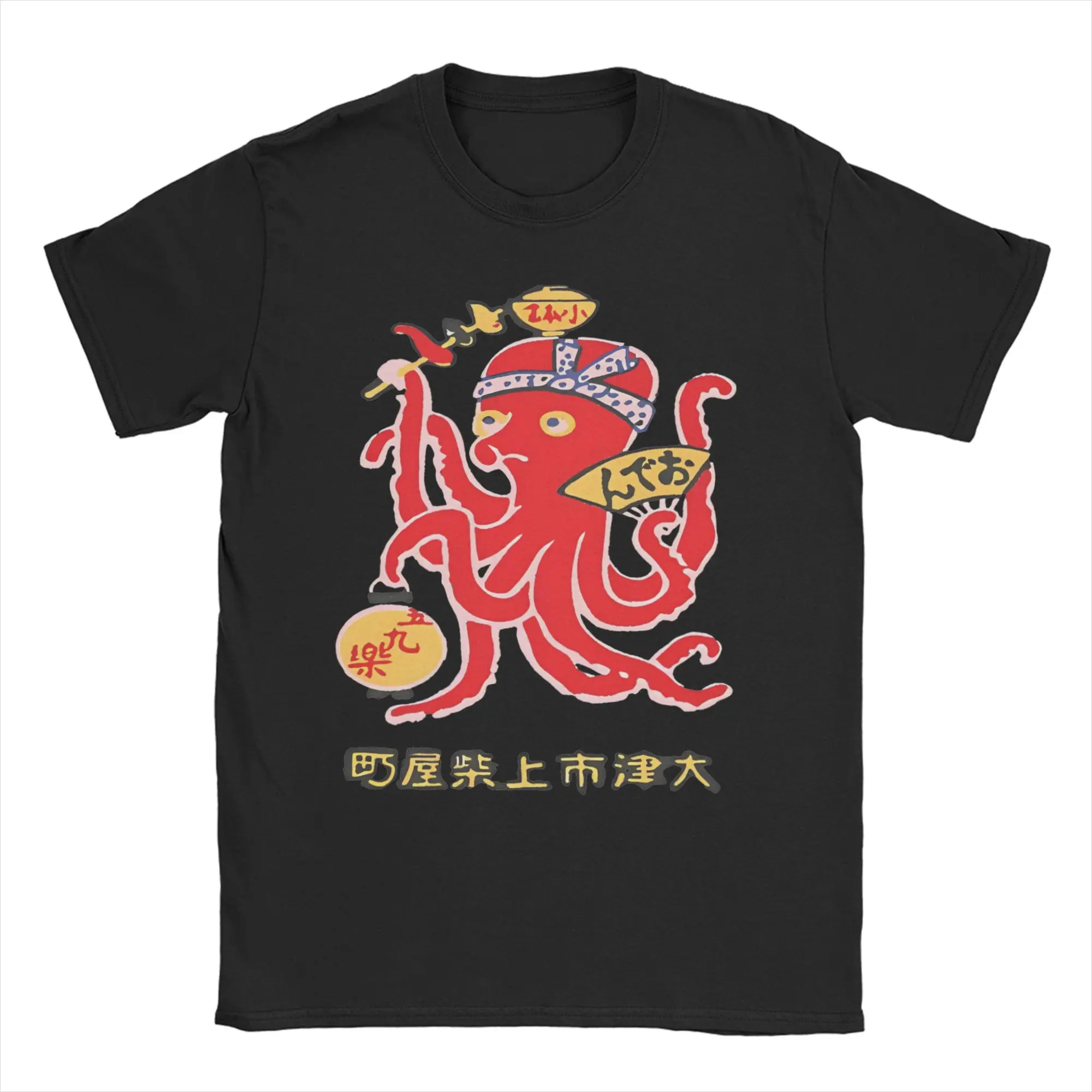 Osaka Dotonbori Drunken Octopus Street Food T Shirt Men Women's 100% Cotton Fashion T-Shirt Japanese Style Tee Shirt Clothes 6XL