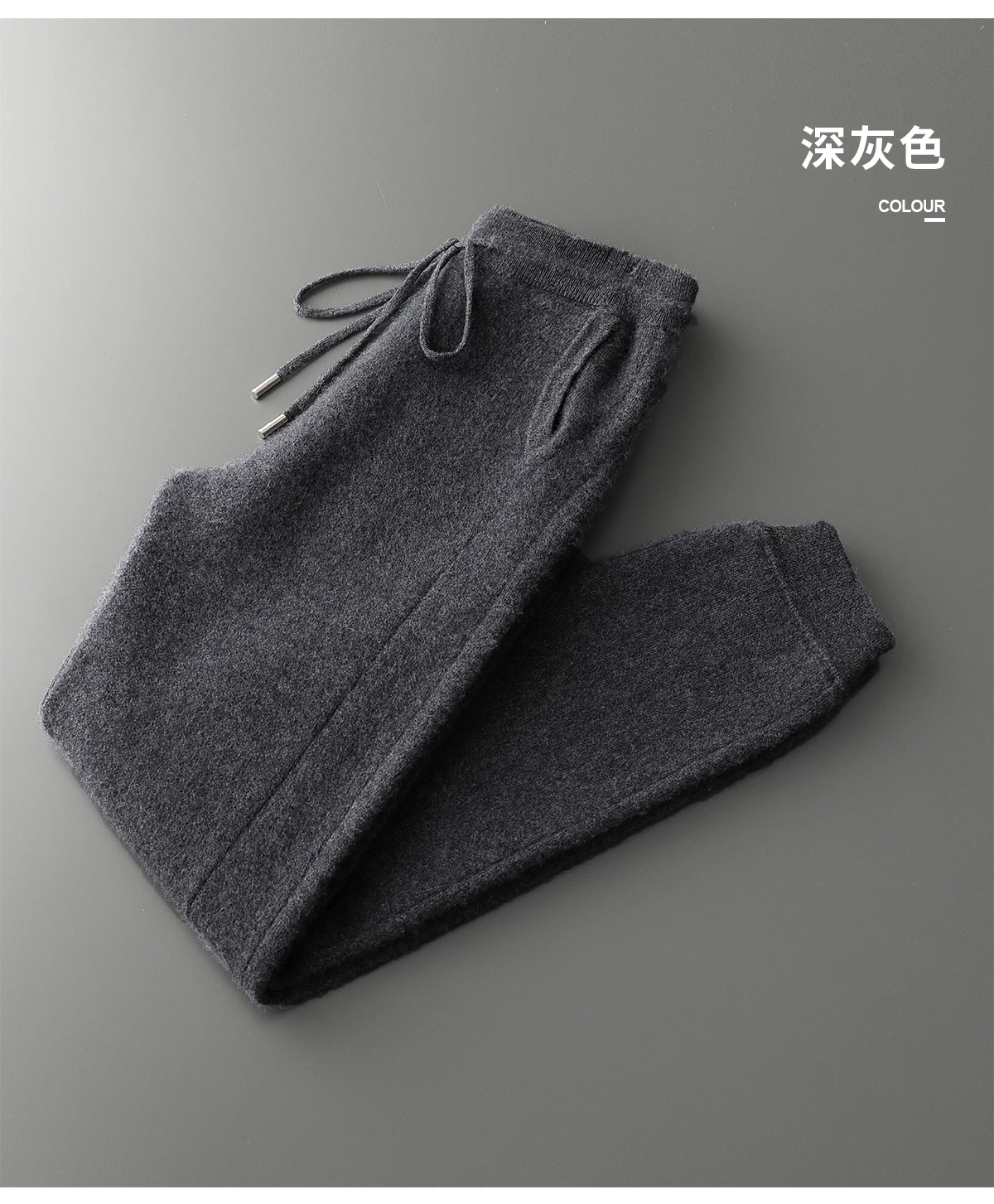 Dark Grey