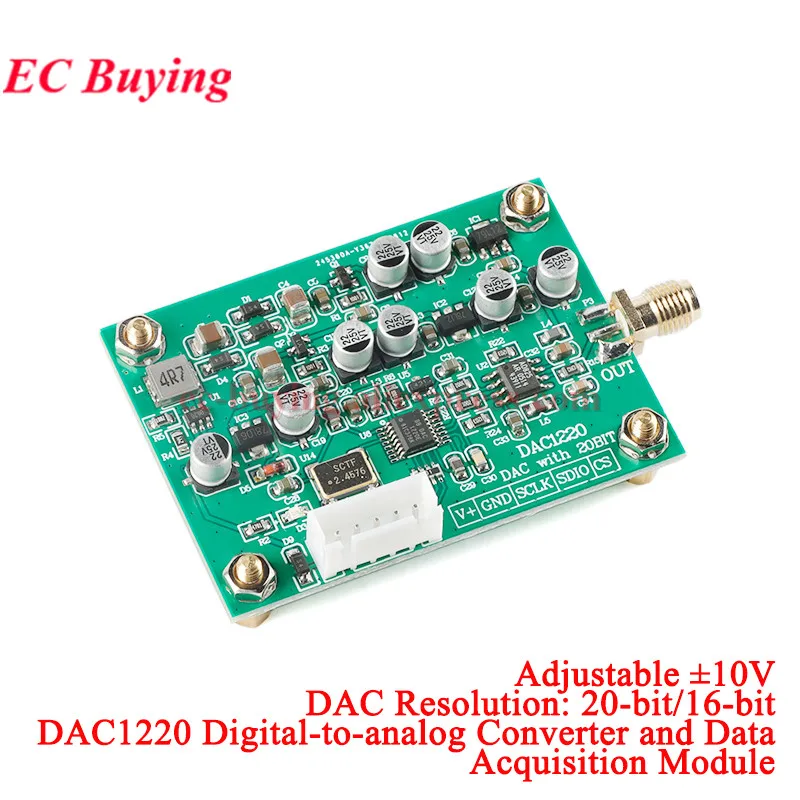 

DAC1220 Digital-to-analog Conversion Data Acquisition Module DAC 20/16 Bit Adjustable Positive and Negative 10V Voltage Referenc