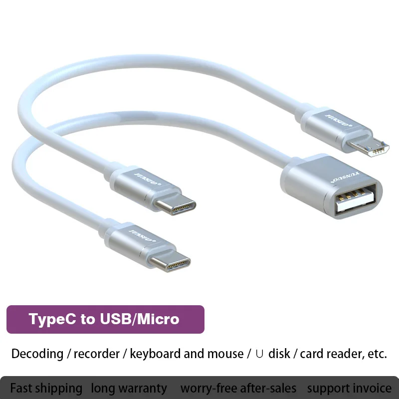عالية الجودة USB نوع C (USB-C) إلى مايكرو USB ذكر مزامنة تهمة OTG شاحن كابل الحبل محول المحمولة قصيرة كابل 10 سنتيمتر 50 سنتيمتر