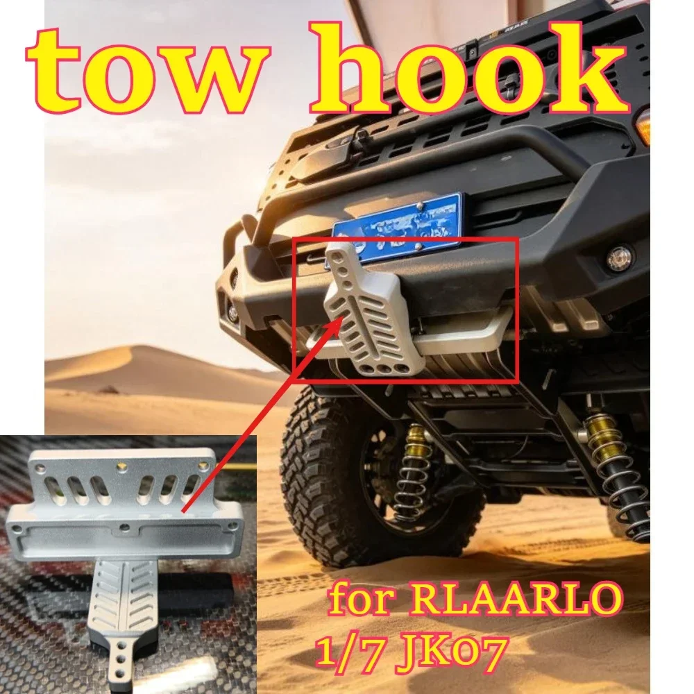 RC remote control car realistic decorative tow hook for RLAARLO 1/7 JK07 scale custom size Upgrade replacement spare accessories