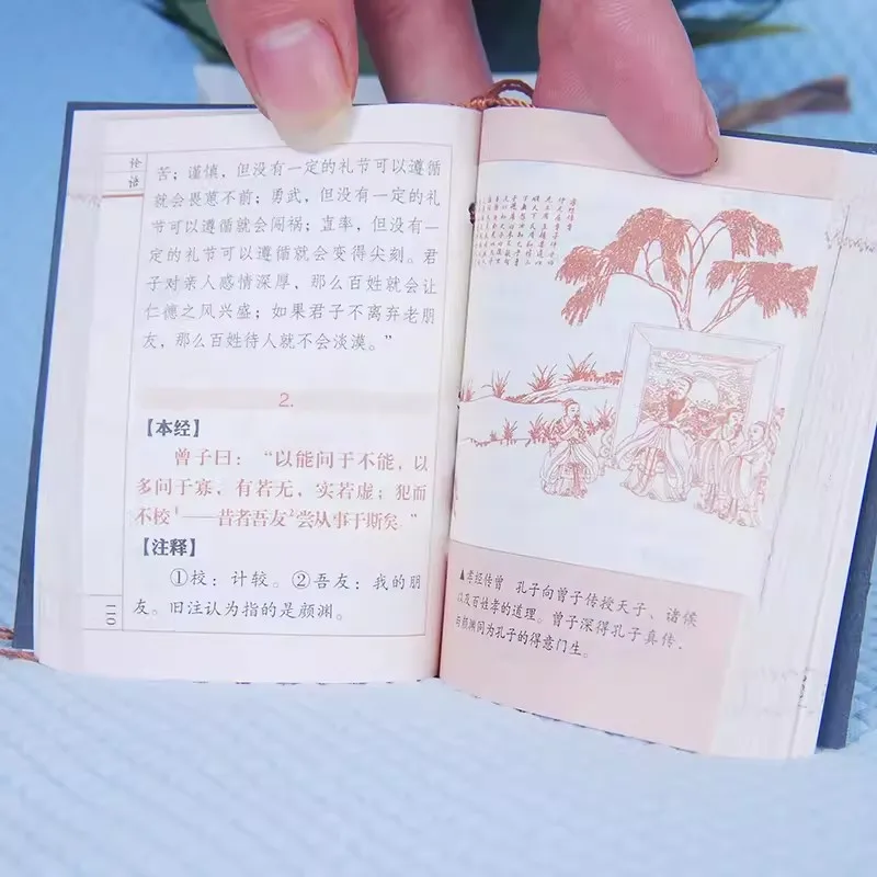 As Línguas de Confúcio Mini Livro de Bolso, Clássicos Culturais Confúcios Chineses Antigos e Pensamentos Filosóficos