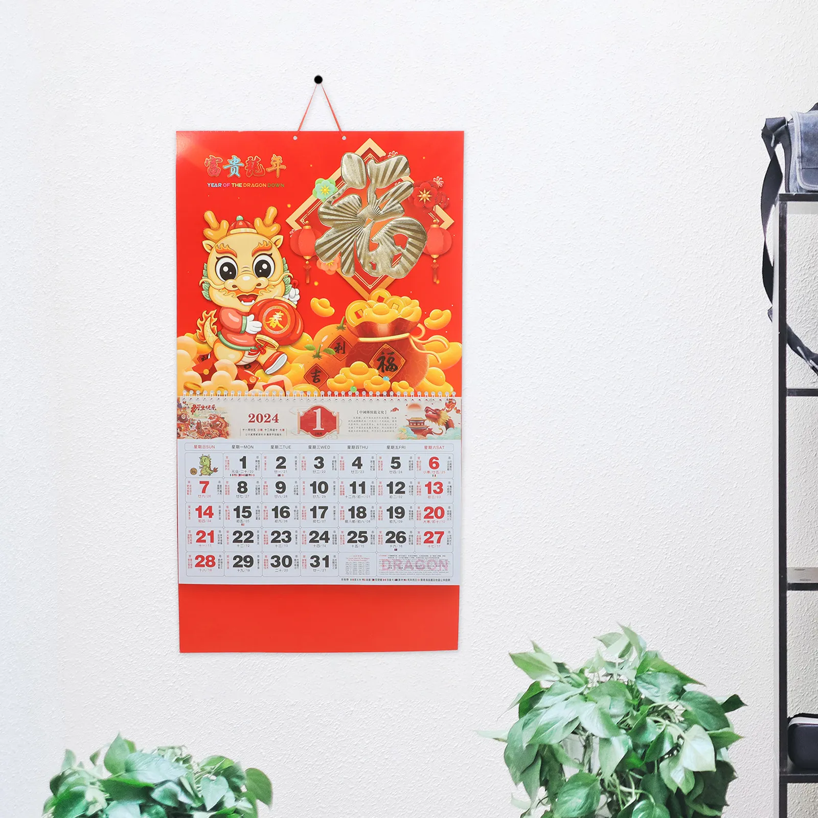 

2024 Wall Hanging Calendar Dragon Year Pattern Paper Material Traditional Chinese New Year Calendar Home Office Decor