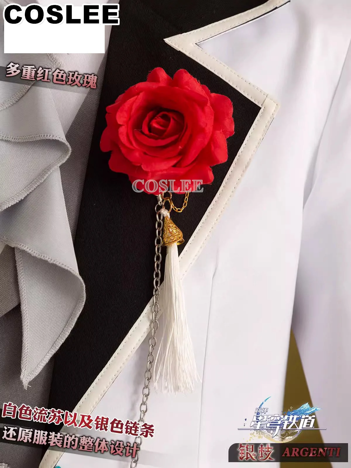 COSLEE Argenti Cosplay Costume Game Honkai: Star Rail Concert Handsome Uniform Suit Halloween Party Outfit Men S-XXL New