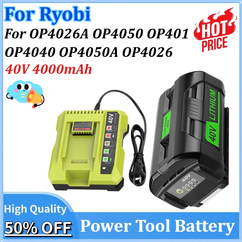

40V 4000mAh Lithium ion Power Tools Replacement Battery for Ryobi OP4026A OP4050 OP401 OP4040 OP4050A OP4026 with Fast Charger