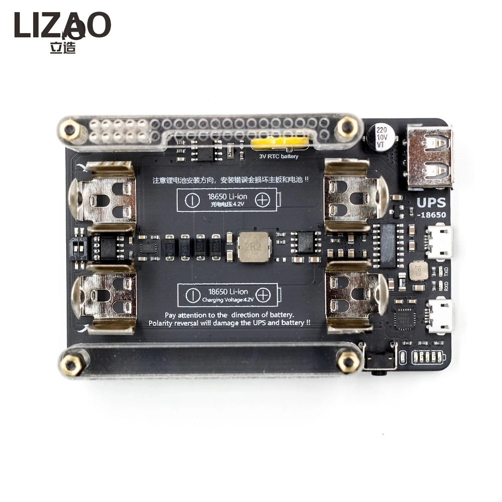 

LIZAO New UPS 18650 Power Extension Board HAT With RTC Measurement 5V Serial Port Fan For Raspberry Pi