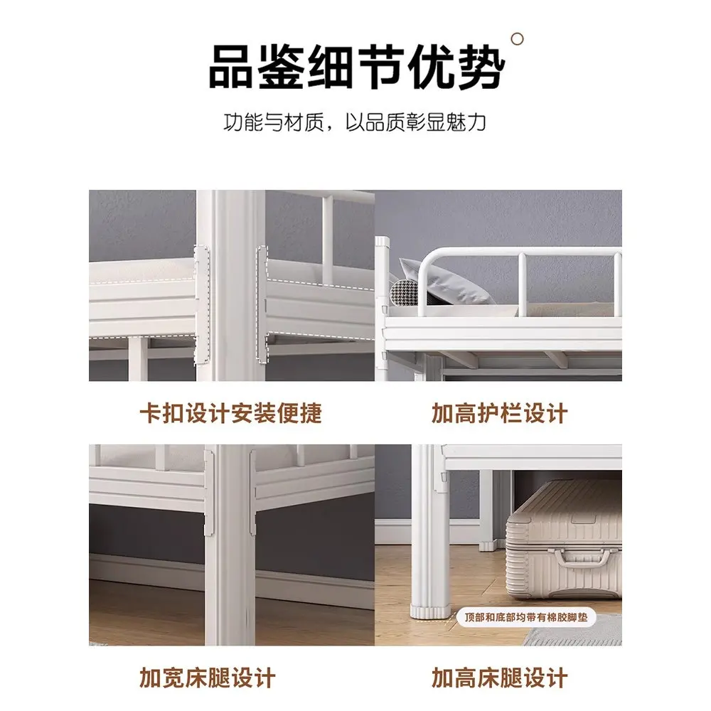 1.9 meters long bunk bed double bunk bed school apartment iron staff dormitory iron frame  construction site high and low