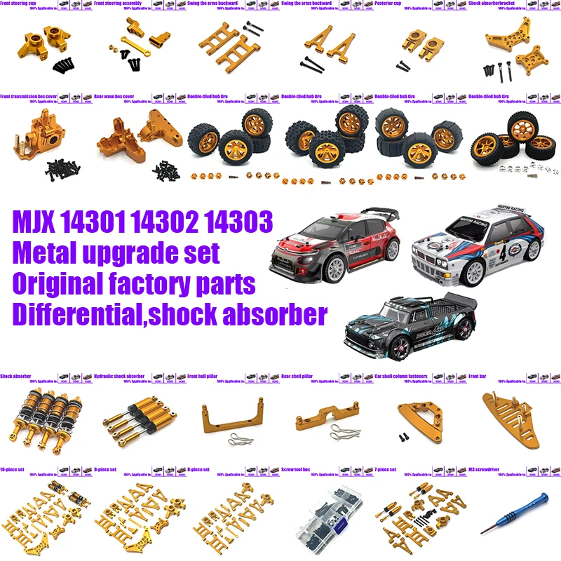 

MJX Hyper Go 14301 14302 14303 Металлический обновленный амортизатор Поворотный рычаг Тяга приводной вал Шестерня 1/16 Запасные части для радиоуправляемого автомобиля