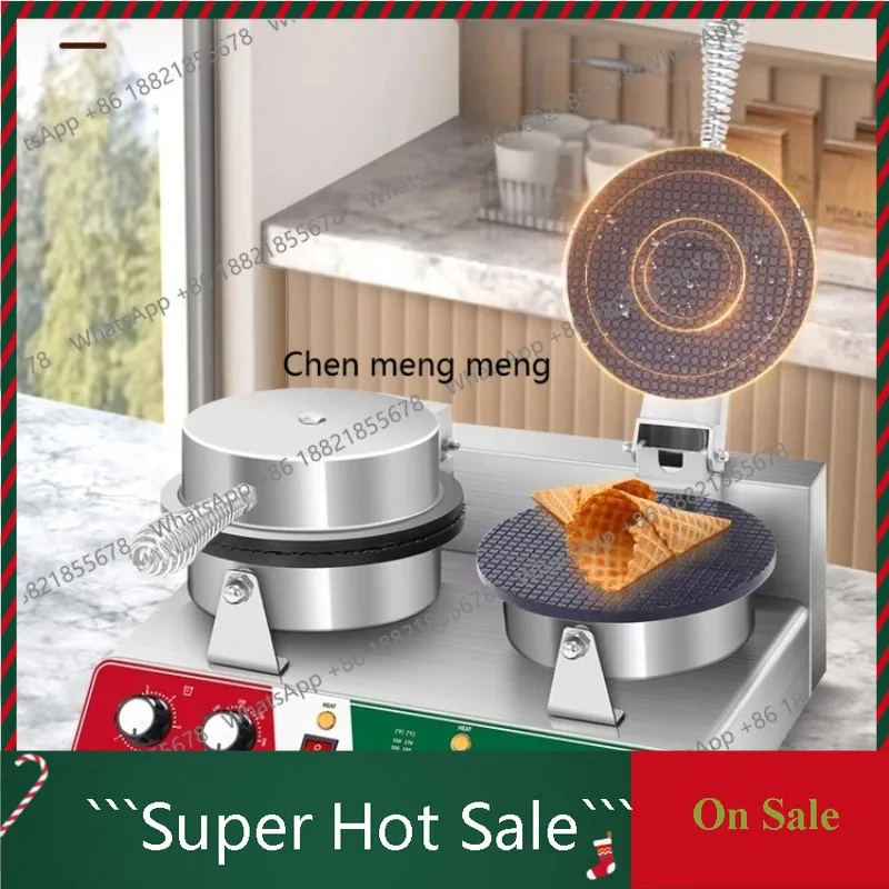 A55 Egg roll machine Commercial roadside stall Small shrimp chip machine Egg roll machine Ice cream crispy cone