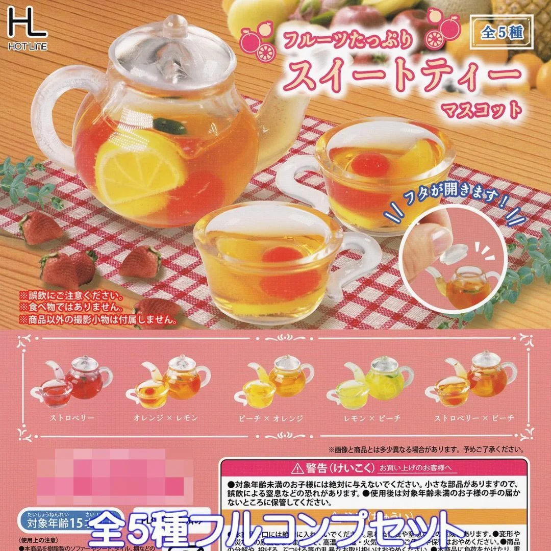 Original Gashapon Cute Capsule Toys Anime Miniature Fruit Tea Glass Cup Figruine Kawaii Miniature Dool Decor Figure Gift