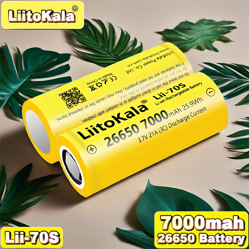 

LiitoKala Lii-70S 26650 7000mAh 21A 3C High-Power Battery 2.75-4.2V Wide Voltage Range for Flashlights