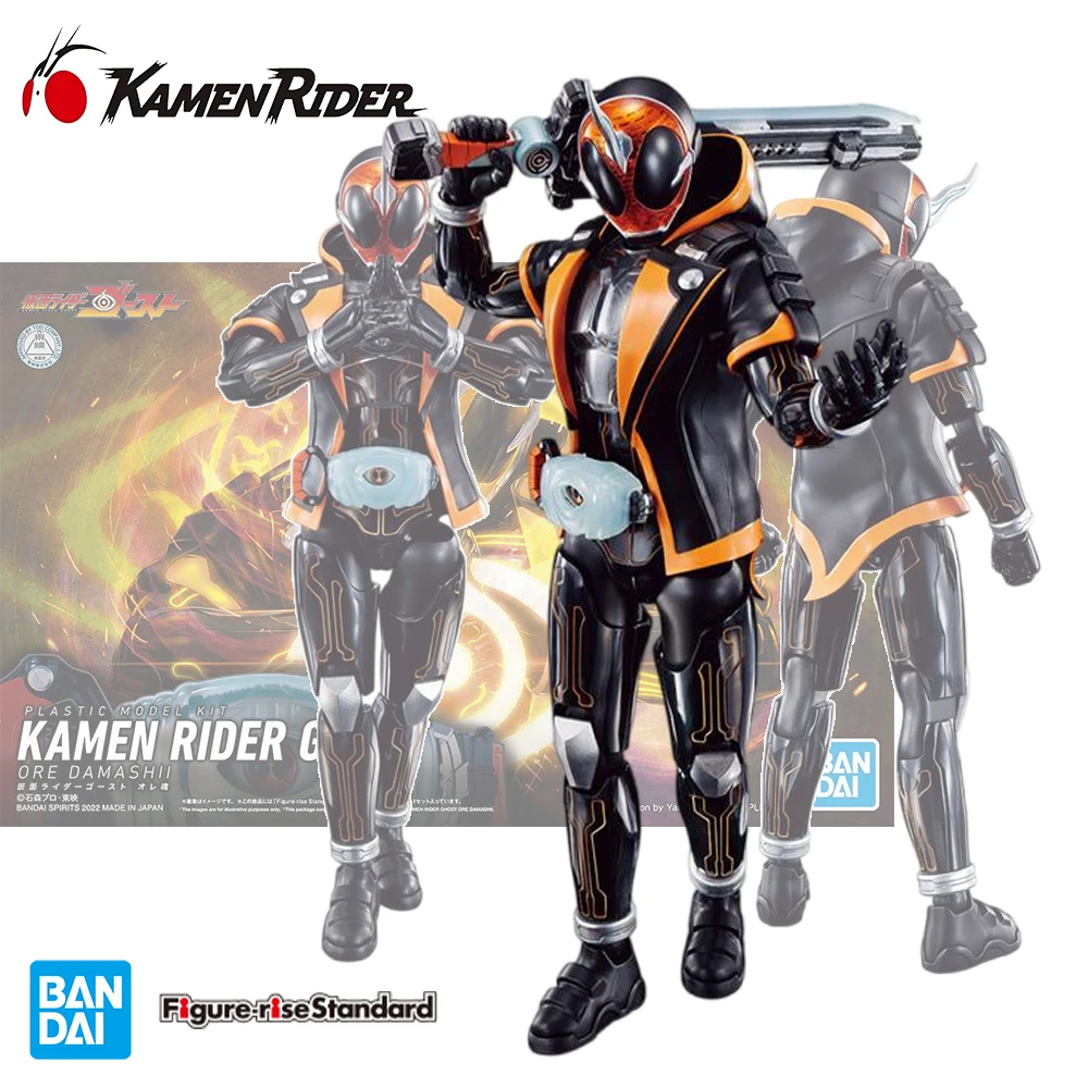 

Фигурка Bandai Подлинная со стандартным подъемом, аниме экшн-фигурка Райдера FRS Kamen, сборная игрушка, модель, декоративная игрушка, подарки