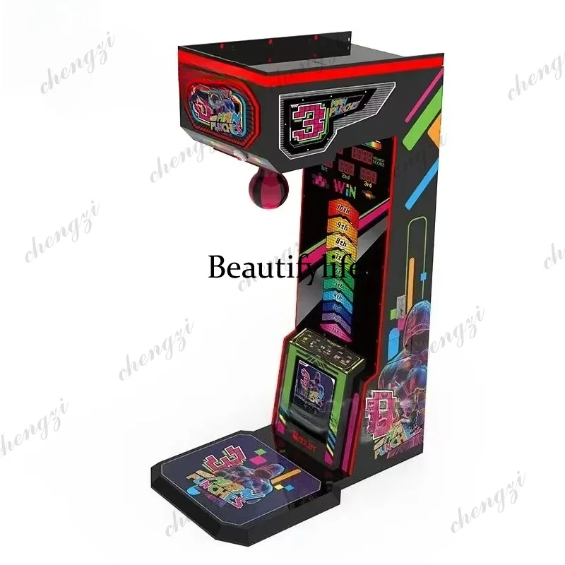 Coin-operated arcade boxing machine, street boxing machine, entertainment and commercial boxing machine, factory direct sales