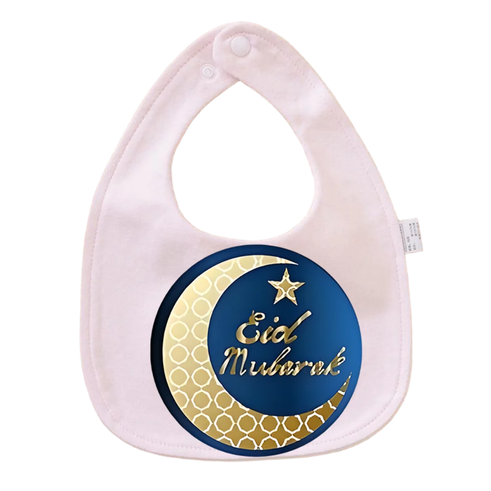 

Islamic Geometric Print Baby Bibs Soft Cotton Drool Cloth for Newborn 0-12M