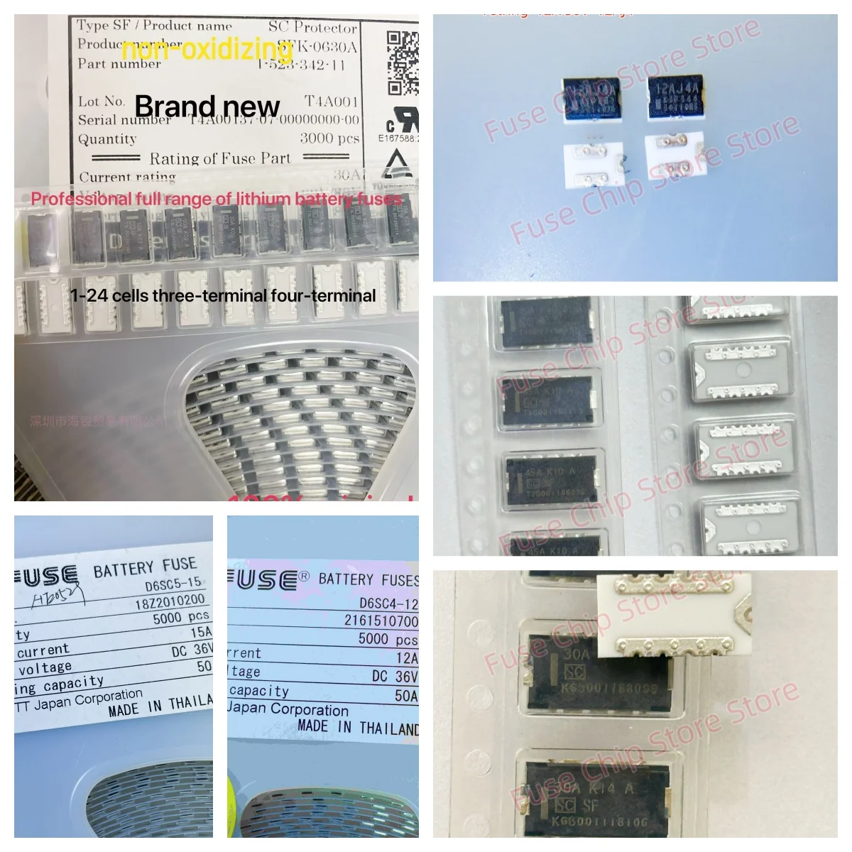 5PCS~10PCS  SFK-4045A SFK-4045 SFK 4045  45AK10 A chip  9 to 10 cells