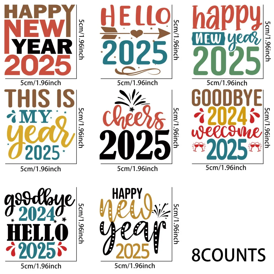 

8pcs 2025 New Year Element UV DTF Stickers, Waterproof Sticker Pack for Decorating Mugs, DIY Supplies，Home Decoration