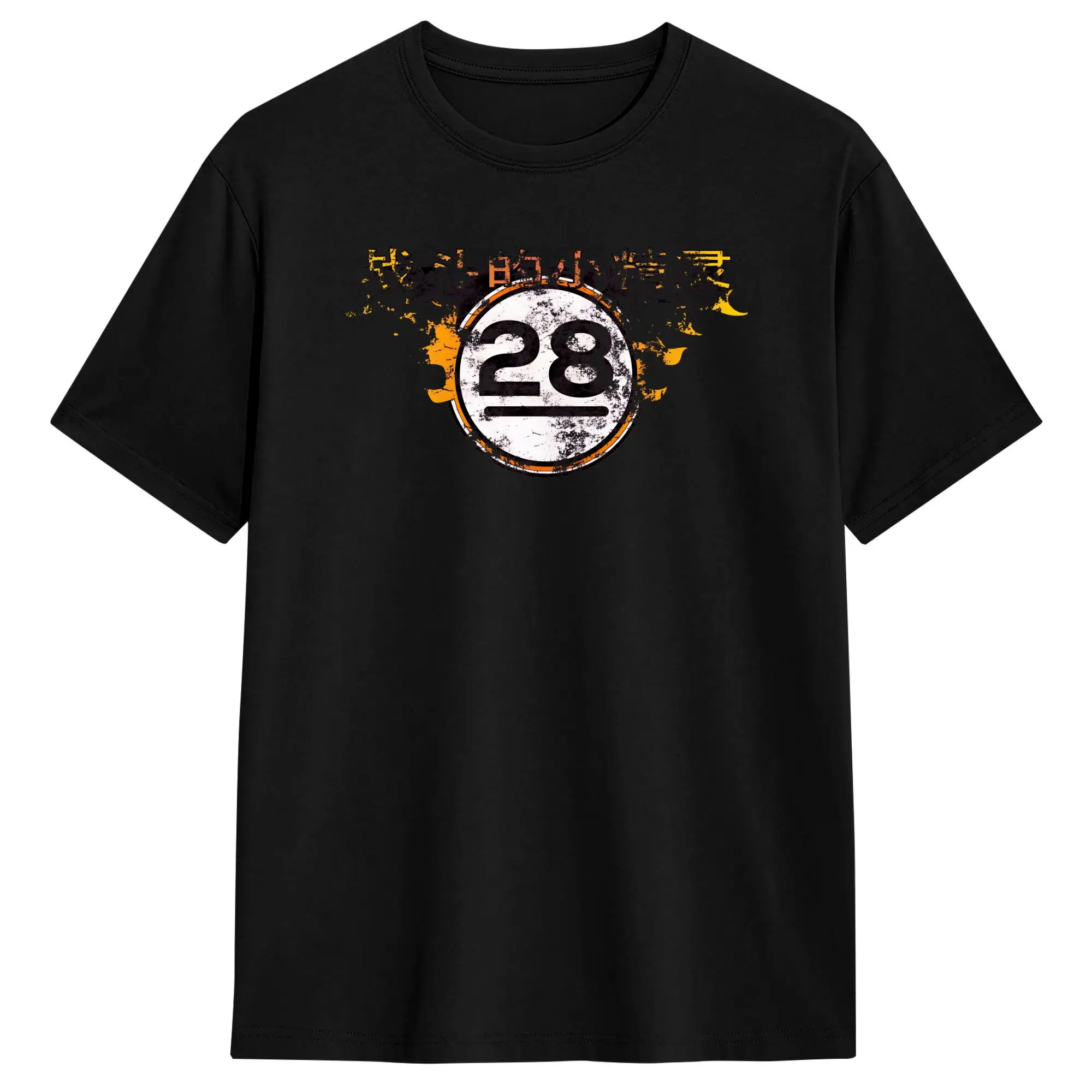 Streetwear T Shirt Summer Jayne's Fighting Elves Firefly Serenity Fashion T-Shirts Cotton Tee Shirt Men Awesome Plus Size Tops