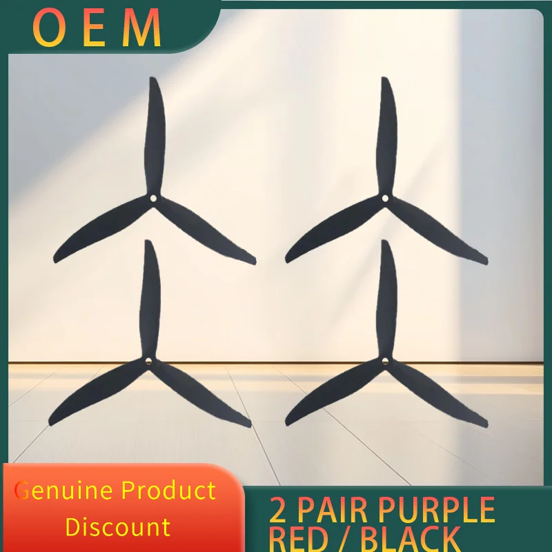 

2Pair(2CW+2CCW)Tracker 7X4X3 7040 7-inch 3-blade/tri-blade Poly Carbonate Propeller For 7inch 8inch FPV Freestyle Drone Parts