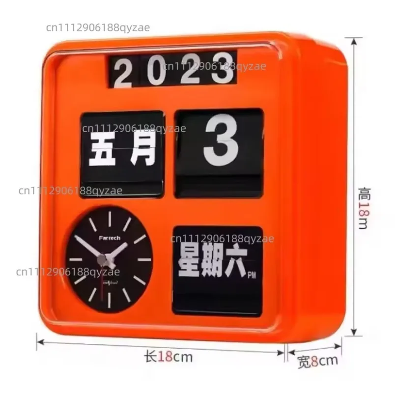 Home Retro Mechanical Page Turning Clock Desktop Personality Automatic Solid Wood Simple Light Luxury Art Decoration