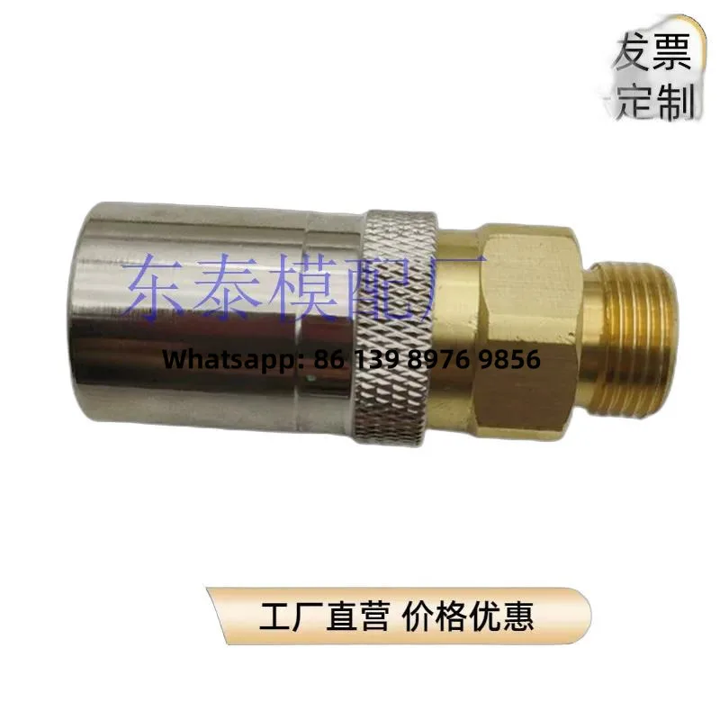 Staubli Standard External Thread Fitting Rmi06.1151/Jv Rmi09.1152/Jv Closed Type With Valve