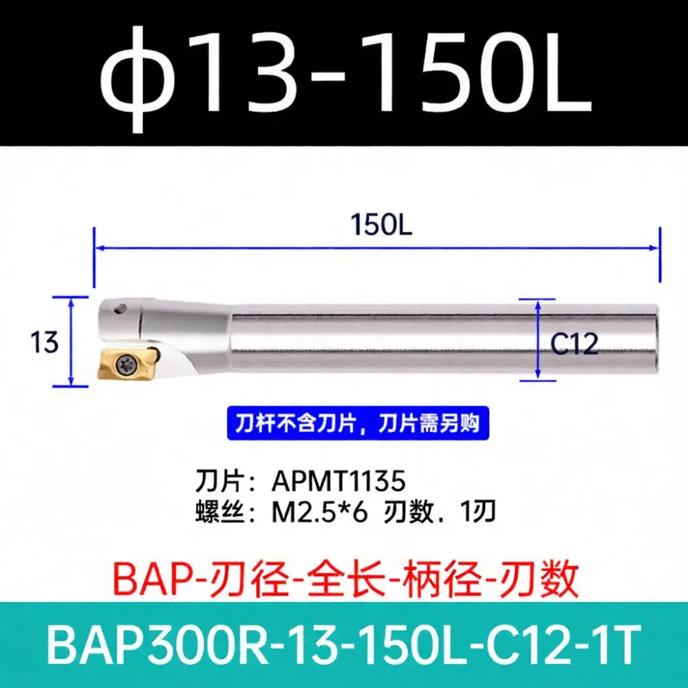 For Raike CNC Milling Cutter Holder BAP300 400R Series Face Mill Arbor High Stability Metal Cutting Tool For Precision Machining