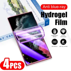 4Pcs Anti Blue Light for Samsung Galaxy hydrogel film S23 Plus S10 Lite S10E S20 S21 FE S22 Ultra S8 S9 soft full cover Soft