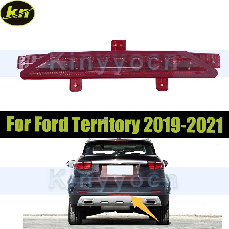 Car Rear Tail Bumper Reflector Fog Lamp Middle Light For Ford Territory 2019 2020 2021 Rear Bumper Driving Brake Center Light