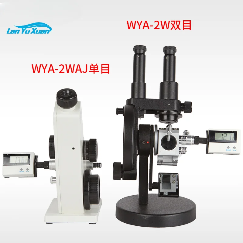 

Jingke Instrument Electrical Optical WYA-2W Binocular Abbe Refractive Meter WYA Mononosaccharide Concentration Detection