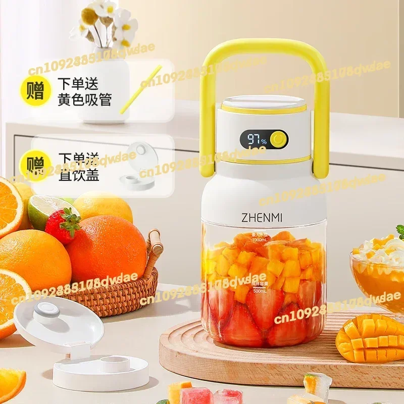 

USB Zhenmi Juicer Cup, Portable Mini Juicer for Healthy Living, Wireless Charging Juice Maker with Multi-Function