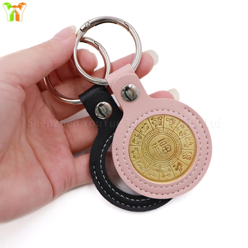 PU Leather Keychain Case for Commemorative Coins, Fits Silver Coins Under 38mm, Round Portable Protective Sleeve for Lucky Gold