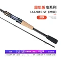 L632XFC-ST